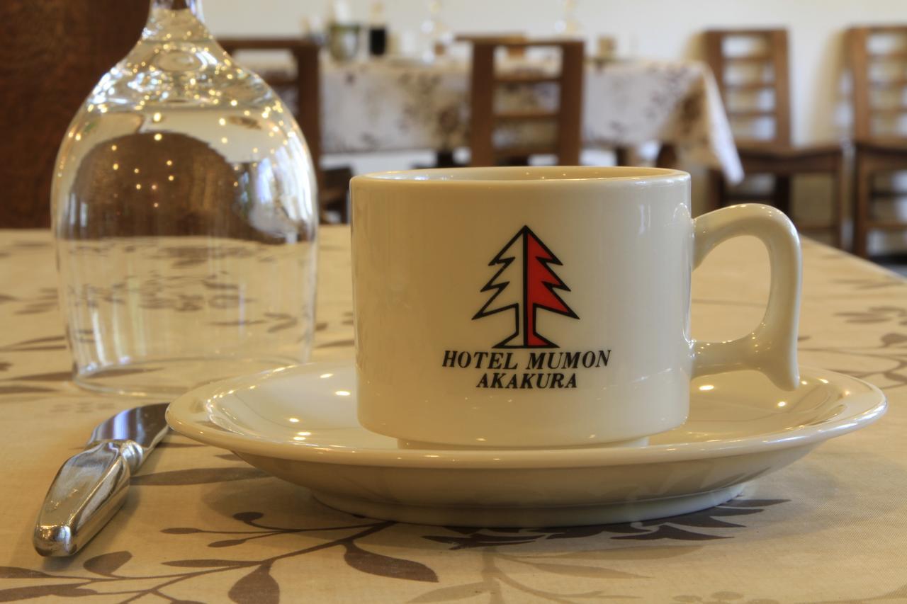 Hotel Mumon Myoko Buitenkant foto