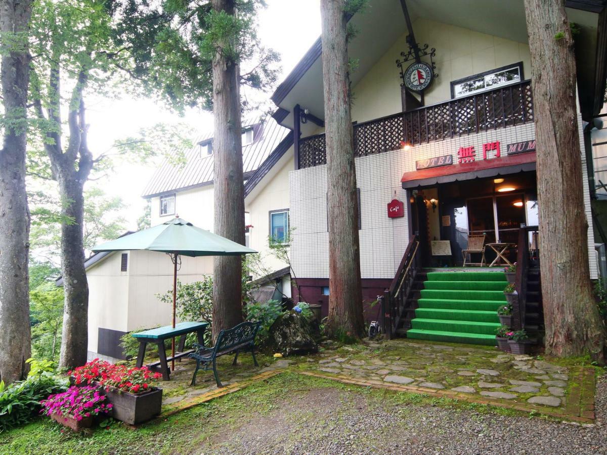 Hotel Mumon Myoko Buitenkant foto